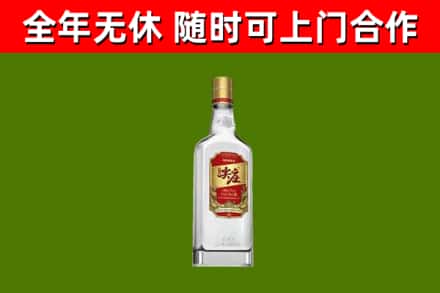 瓜州烟酒回收尖庄酒.jpg