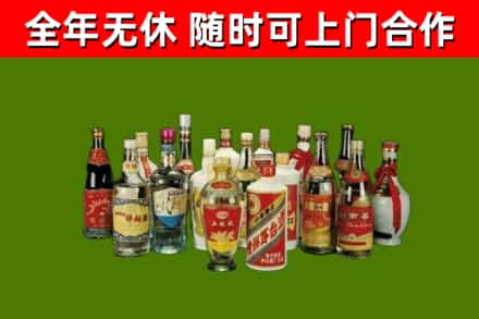瓜州烟酒回收老白酒.jpg
